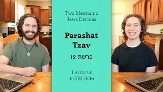 The Consecration of Israel&rsquo;s Everlasting Priesthood | 25 &ndash; Parashat Tzav