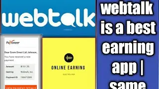 webtalk is a best earning app |same Facebook
