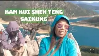 KAM KUI SHEK TENG HIKE SAIKUNG HONGKONG FULL RUTE
