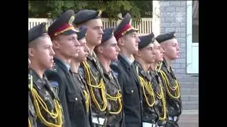 Первый день знаний в Академии пенитенциарной службы | Телеканал Новый Чернигов