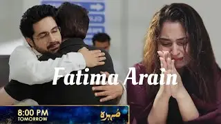 Mohra Episode 63 Teaser Review | Story Enters a New Phase | Fatima Arain