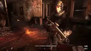 Call of duty MW 2020 #13 ПРОХОЖДЕНИЕ НА ВЕТЕРАНЕ