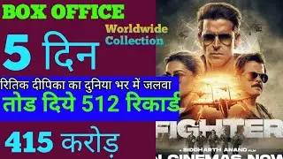 fighter Box Office Collection, Fighter Day 4 Box Office Collection, Fighter Day 5 Box Office