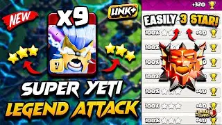 Th18 SUPER YETI Attack Clash of Clans | Best TH18 Attack Strategy With SUPER YETI (Town Hall 18) COC