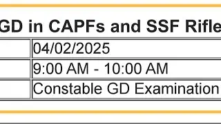 Ssc gd paper 2025(4Feb. 1st shift SSC GD Math solution 2025 part 02)ORIGINAL@ANSWER KEY