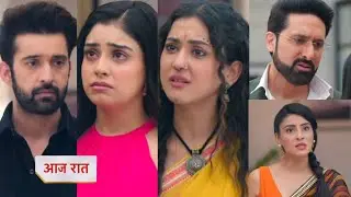 jhanak 31 January 2026 new promo - Aditi ko aya batra ke ladke ka rishta