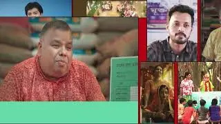 Transforming ideas into masterpieces | Production | Barnamala
