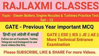 Steam Boiler, Engine, Nozzles & Turbines MCQ Practice Test Set - 12