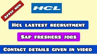 HCL RECRUITMENT |SAP FRESHERS JOBS| SAP JOBS | LATEST HCL VACANCY| LATEST JOBS UPDATES| JOBS |SHORTS