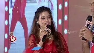 Lingoccha Movie Pre-Release Event | Rathnam Karthik | Supyarde Singh | V6 Entertainment