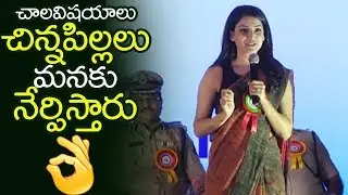 Actress Samantha SUPERB Speech About Hyderabad Traffic Police | Traffic Police Safety Launch | FL
