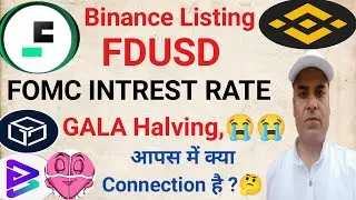 Binance New Listing FDUSD || GALA || Bitgert & Lovely आपस में क्या कनेक्शन है? || Earn with Rohitash