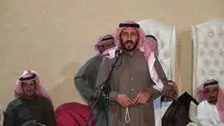 محاوره لشاعر  المرحوم حميد الهواوي ولشاعر  سعد العازمي من الارشيف