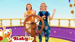 Reizigers - een gloednieuw avontuur! Nieuwe serie begint op 15 augustus alleen op  @BabyTVNL