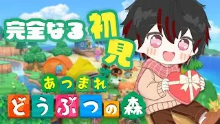【あつまれどうぶつの森】スプラの家具とサンリオの家具を購入したいと思います！