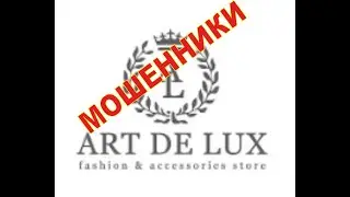 Навушники Bluetooth Air Music,  ART DE LUX - МОШЕННИКИ