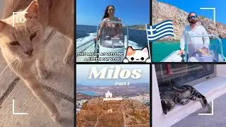 MILOS, Greece ll Rent Your Own Boat in Milos 🛥️ Honestly... This Is More of a Greek Cat Vlog 😂🇬🇷🐈