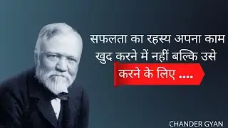andrew carnegie best quotes andrew carnegie life quotes