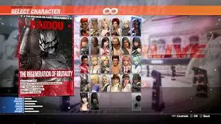 Dead or Alive 6 [PS4] - Combo Challenge: Raidou