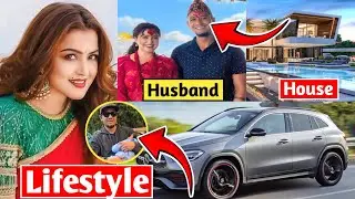 Rekha Thapa Lifestyle 2025, Movies, Income, Husband, Daughter, Family, Songs, Biography & Net Worth