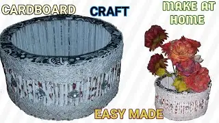 Сделайте корзину для хранения из картона #картон #ваза Красивая корзина для кухни