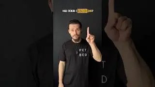 Самая лучшая лежанка для собак от PET BED 😍