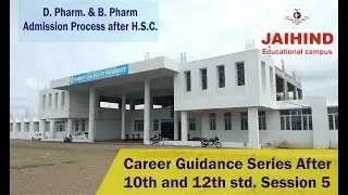 D Pharm And B Pharm Admission Process 2020