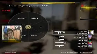 CS:GO  boost global 70%HS 60Hz