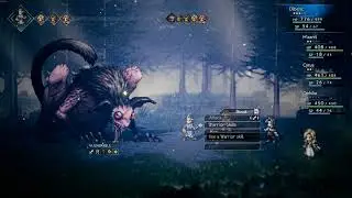 OCTOPATH TRAVELER H'annit Chapter 1 Boss   Ghisarma