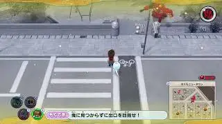 Terror time glitch Yokai watch 1 on Nintendo switch