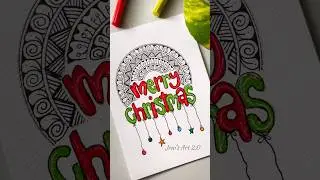 christmas mandala art 🌲✨ diy christmas card #art #shortsvideo #diycrafts #christmas #drawing #colors