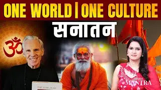 Jeffrey Armstrong Explains: Sanatan Culture, Heaven & Hell, and the Hidden History of Colonization
