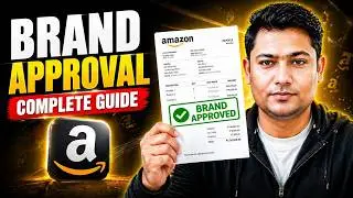 Как получить одобрение бренда на Amazon в 2024 году | Как получить одобрение бренда на Amazon | А...