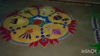 Bhogi rangoli#celebration#festival#rangoli