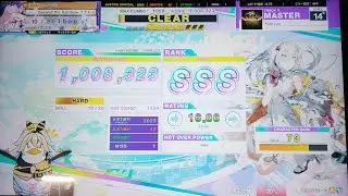 【CHUNITHM】Halcyon SSS