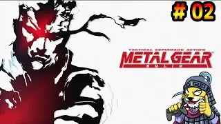 【#2】メタルギア ソリッド【METAL GEAR SOLID: MASTER COLLECTION Vol.1】