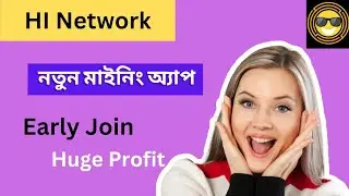 Hi Network New Mining App || Earn $Hi coin Free || Account Create to Hi Network App