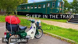 Sleep in THIS ? | Ride on Cub 50cc & Solo Camp [4K]