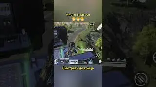 что лучше пабг мобайл PUBG mobile или кибер Хантер cyber hunter на телефон во что играть