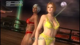 DoA 5 LR - Tina & Lisa Legend Time Attack (260108)