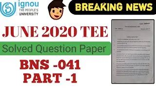 IGNOU BPCCHN Course paper 2020-21 || CCH Exam paper || BNS 041 paper || ignou cch exam solved paper