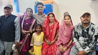 आज रानी जी के मायके से इतना झन सगा काबर आये हे का होत हे आज हमर ghar @cg_rani.007 