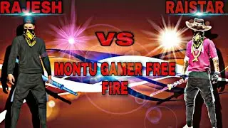 🔥NEW VIDEO 🔥RAKESH VS RAISTAR🔥 2021🔥 OP GAME VIDEO 😍😍😍😃😃😃😃😃😃😃