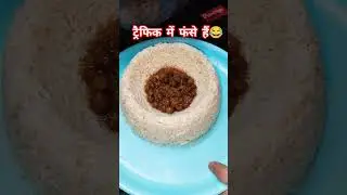 ache din ayenge #viral #trendingshorts #food #wgitachi #productreview #positivity #ekantikvartalaap