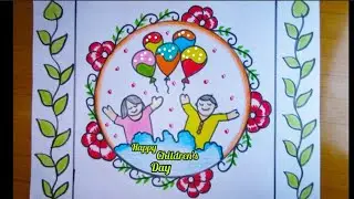 Happy Children's Day Drawing / Bal Diwas Drawing / Children's Day Drawing / Bal Divas Ki Drawing