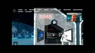 Виртуальный стенд RMS на форуме 
