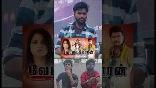 Naan nadikkuren&hellip; Nee movie kandupidikkura! 🎬😂  #comedy  #tamil  #tamilmovie