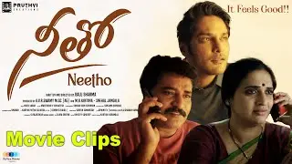 Neetho - Love Scene | Aberaam Varma, Saathvika Raj | Emotional Telugu Movie Clip