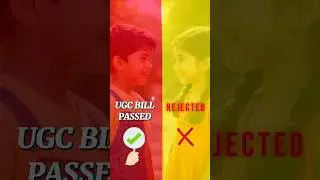 UGC Bill 2026 क्या है? Supreme Court ने क्यों लगाया Stay? | College Students जरूर देखें! 😱