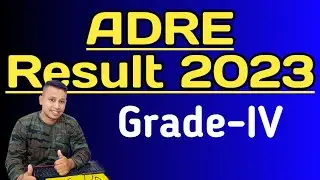 Grade-IV Result 2023😳😳|| ADRE Grade 4 Final Result 2023